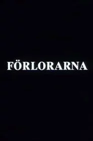 Förlorarna