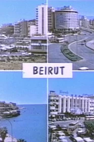 This is Not Beirut (There was and there was not)