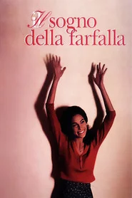 Il sogno della farfalla
