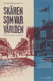 Skären som var världen