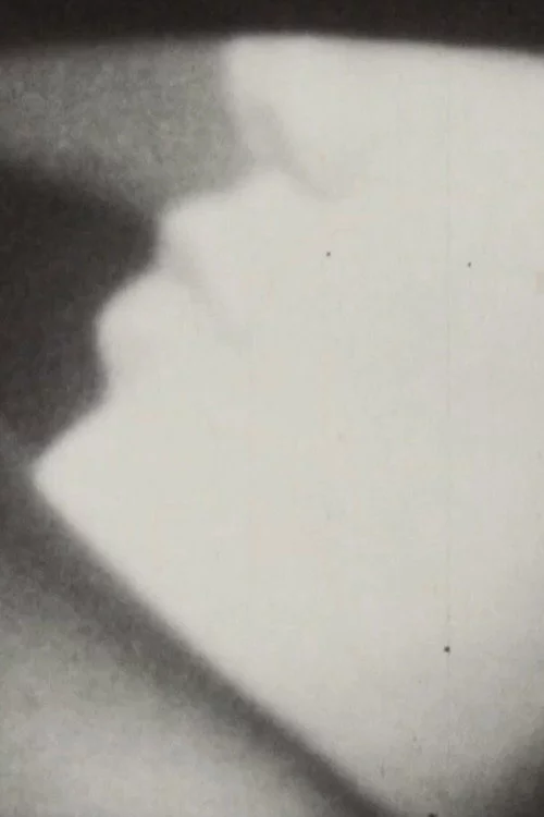 ちょっと前の話