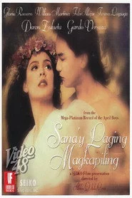 Sana'y Laging Magkapiling