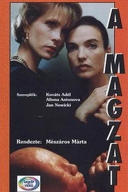 A magzat