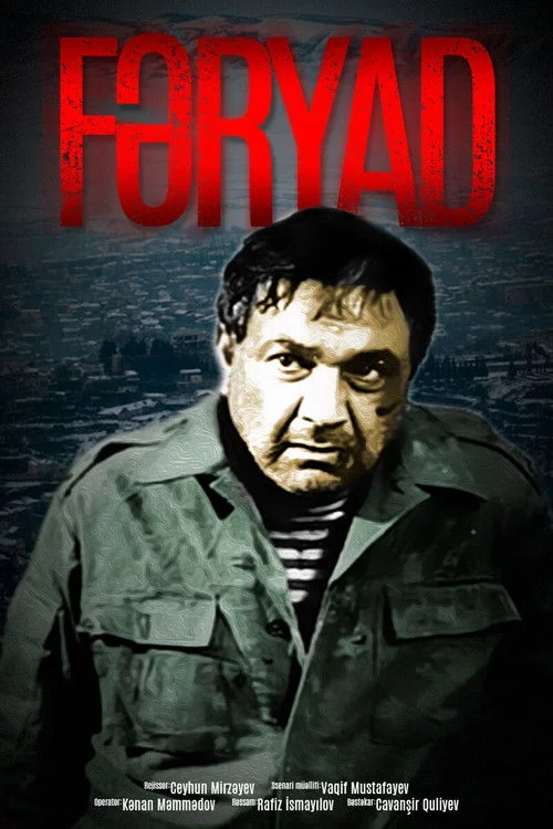 Fəryad