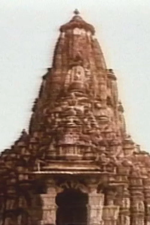 Fragments of India