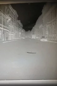 Вечно молодой