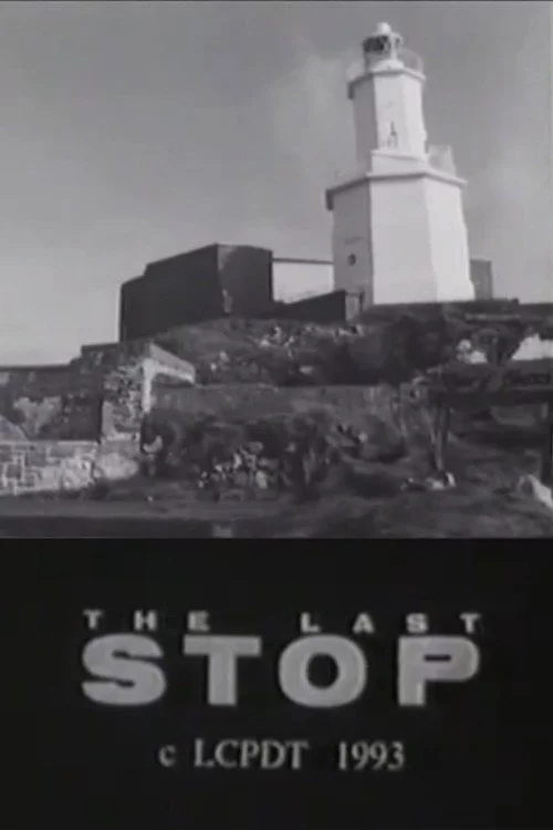 The Last Stop
