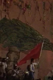 大树乡