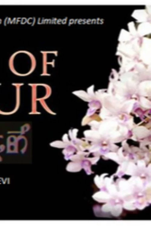 Orchids of Manipur