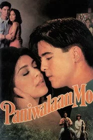 Paniwalaan Mo
