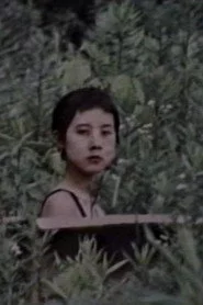 机の女
