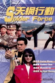Spider Force