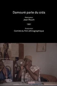 Damoure parle du Sida