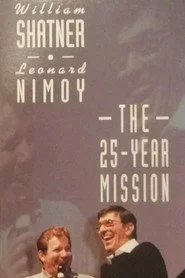 The Twenty-Five Year Mission Tour