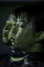水ノフルヨルニ