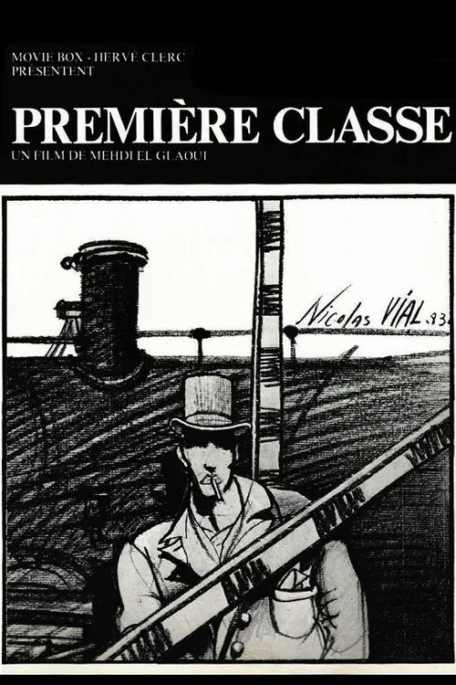 Première Classe