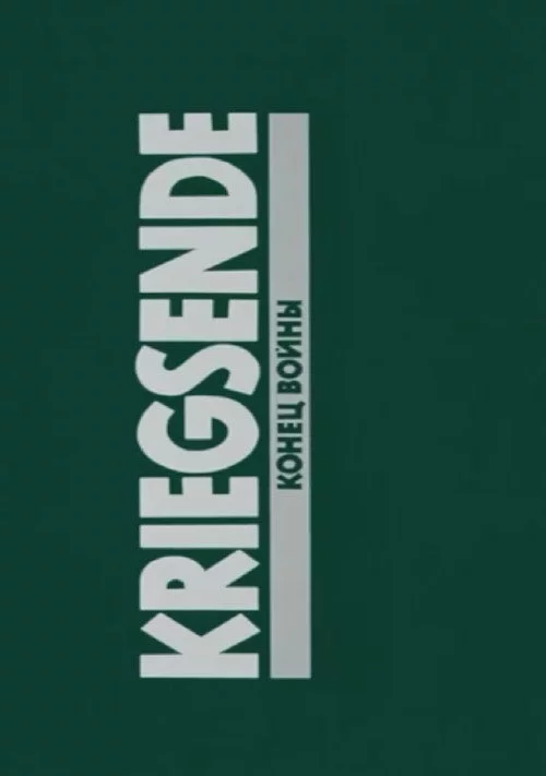 Kriegsende