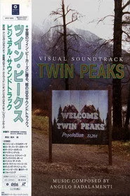 ツイン・ピークス・ビジュアル・サウンドトラック