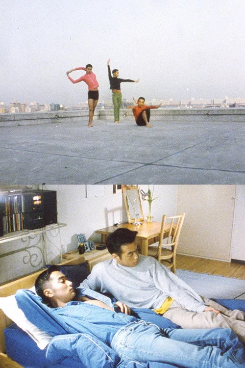 色目