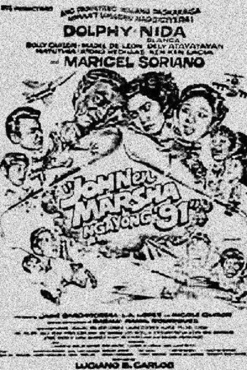 John en Marsha: Ngayong '91