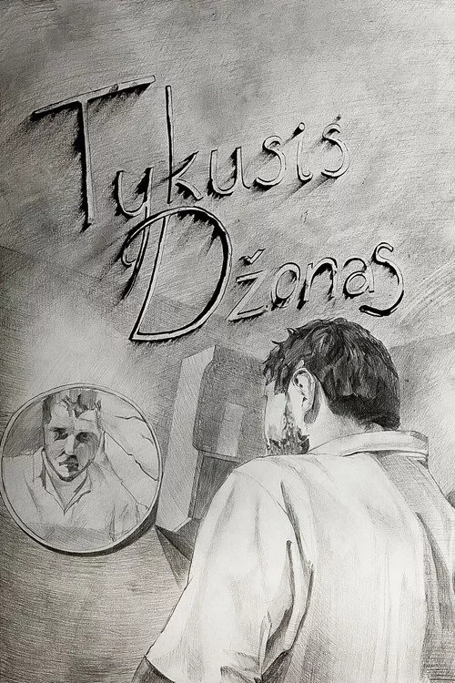 Tykusis Džonas