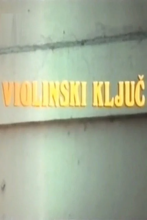 Violinski ključ