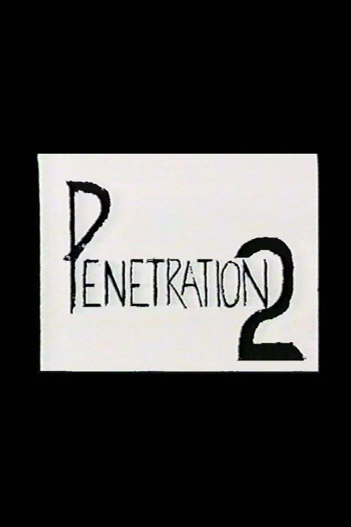 Charles Gatewood's Penetration 2