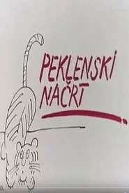 Peklenski načrt