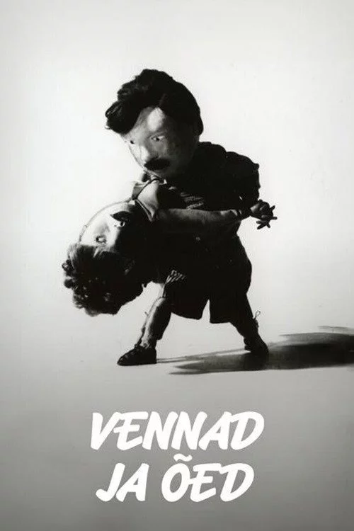 Vennad ja õed