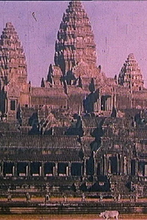 Je ne te reverrai plus, ô mon bien-aimé Kampuchea!