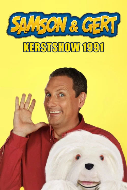 Samson & Gert Kerstshow: De Grote Samson Kerstshow