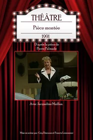 Pièce montée