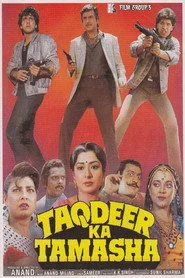 तकदीर का तमाशा