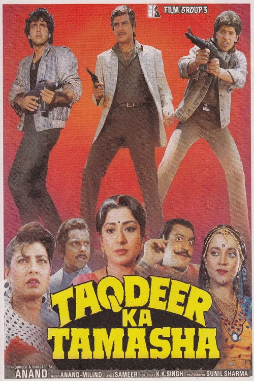 तकदीर का तमाशा