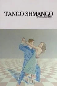 Tango Schmango