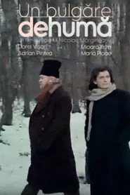 Un bulgăre de humă