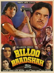 Billoo Baadshah
