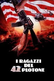 I ragazzi del 42° plotone