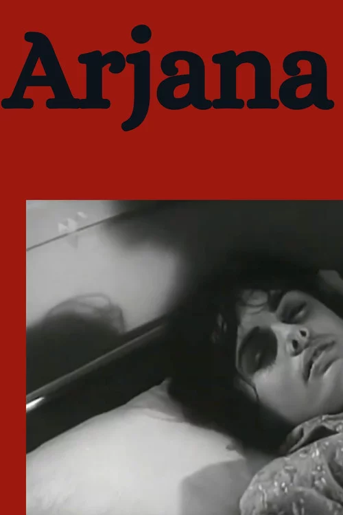 Arjana