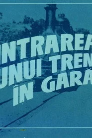 Intrarea unui tren în gară
