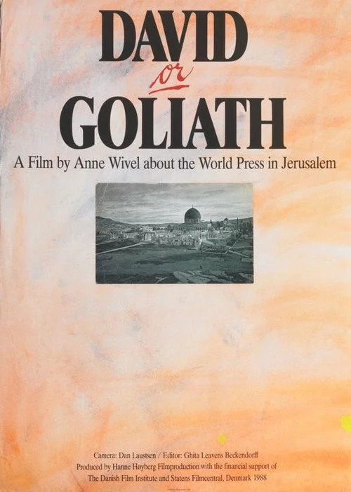 David or Goliath