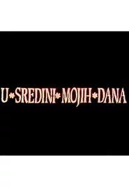 U sredini mojih dana