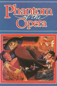 Привид опери