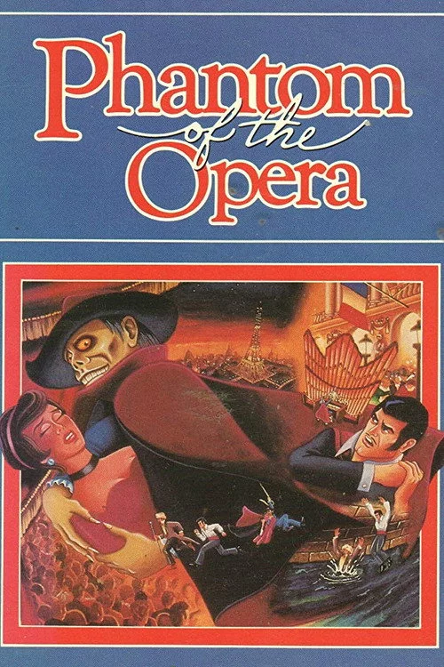 Привид опери