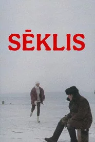 Sēklis
