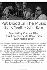 Put More Blood Into the Music