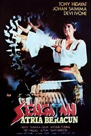Sengatan Satria Beracun