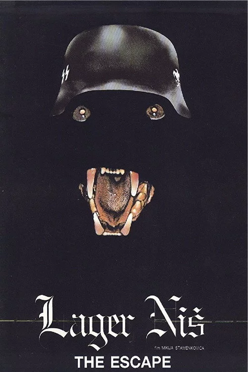 Лагер Ниш