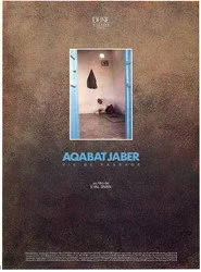 Aqabat jaber: Vie de passage