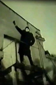 Сторонники Ольфа